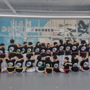 청도태권도장 네이버블로그