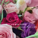 자유유치원 이미지