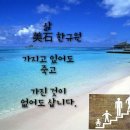 삶 이미지