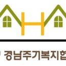 교육복지로협동조합 이미지