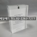 파인애드 - 강동구 | 파인애드