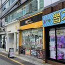 또또피어싱 이미지