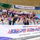 서대문구청 이미지