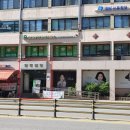 대흥할인마트 이미지