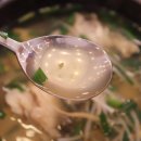 고모네뽈찜 - 나주시 호수로 74 | 고모네뽈찜