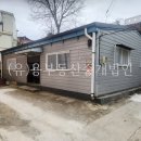 강해원공인중개사사무소 이미지