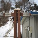 오리역 2번출구 이미지