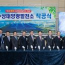 솔라도의원 네이버블로그