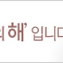 권선동 251 이미지