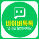 아이브안경원 이미지