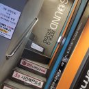 락휴코인노래연습장 인제원통점 | 원통 락휴코인노래연습장