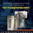 (주)엠케이 이미지