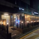 큐인 | 오금동술집 이자카야 큐스시 내돈내산 후기
