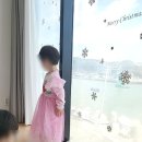 조이풀펜션 | 울산 울주 진하해수욕장 키즈풀빌라 조이풀 펜션후기