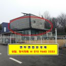 대반3길 네이버블로그