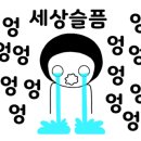 오이도종합어시장 이미지