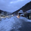 365카센타 이미지