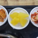 고마큰만두 - 연제구 월드컵대로 7 | 고마큰만두