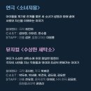 아진세탁소 이미지