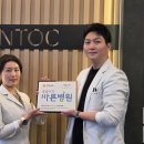 필앤톡의원 이미지