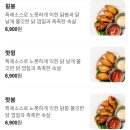 지에스25 양재구룡공원점 | 양재맛집 몬안베띠 양재역점 내돈내산 방문후기