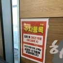 하늘천숯불갈비(목포점) | 목포 하당 맛집 하늘천숯불갈비 목포점 | 마늘갈비, 양념갈비 솔직 후기