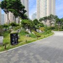 롯데캐슬부동산중개 이미지