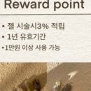 네일만나 이미지