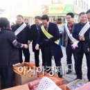 신북5일시장 이미지