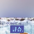 투투여행사 이미지