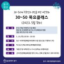 에스피디능력개발원