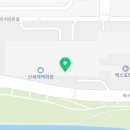 아이갓에브리띵정부대전