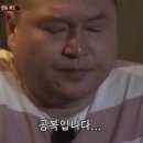 팀JJ피트니스 대곡점 이미지