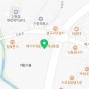 강동로1-14 이미지