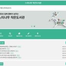 기쁨이 가득한 곳 이미지