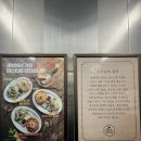 호랑이볶음밥&파스타 | 🍝 돈까스만드는남자 용봉비엔날레본점 솔직후기 💛 (파스타 + 볶음밥 먹고 온 후기!)