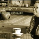 옛날그집 이미지