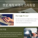 부흥고등학교 이미지