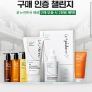 신세계온누리약국 이미지