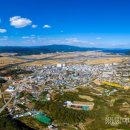 영덕군 물관리사업소 이미지