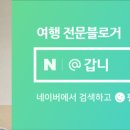 하단동1207 이미지