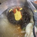 통영갈비 이미지