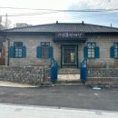 구세의원 네이버블로그
