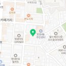동광로39길 54-10 이미지
