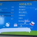 디오니카페