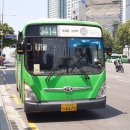 신흥슈퍼