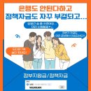 이엠파트너스 이미지