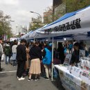 풋스마트