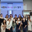 포천시립소흘도서관 이미지