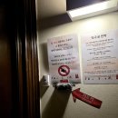 2층집민박 | 스페인 바르셀로나 가족여행 덕구네 한인민박 개인룸 솔직후기, 마이리얼트립 할인코드